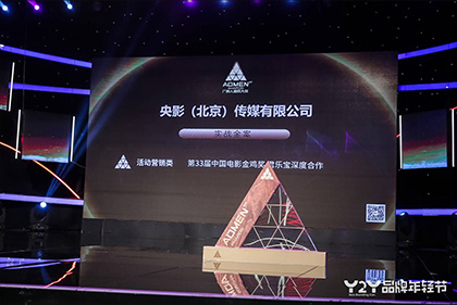 姚晓棠泳装图片
